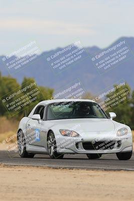 media/Mar-10-2023-Touge2Track (Fri) [[0d469e054a]]/Open Group (Mix)/Session 4 (Turn 7)/